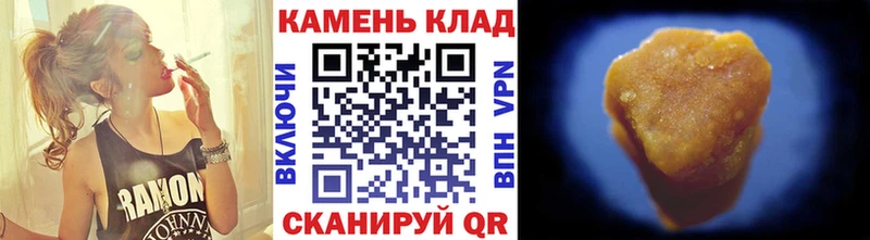 купить   Сунжа  ссылка на мегу зеркало  Гашиш хэш 