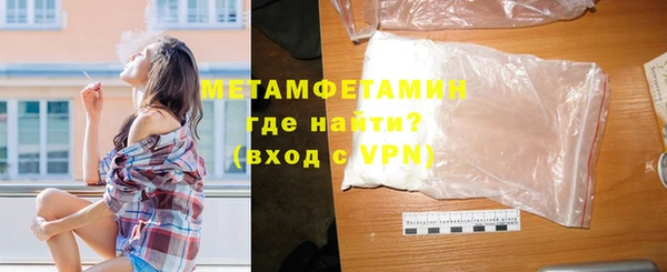 винт Киреевск