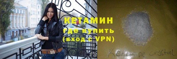 винт Киреевск