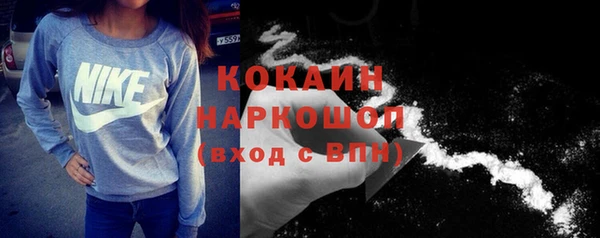 мет Козельск