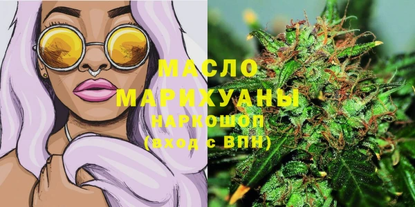 винт Киреевск