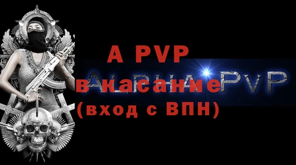 мет Козельск