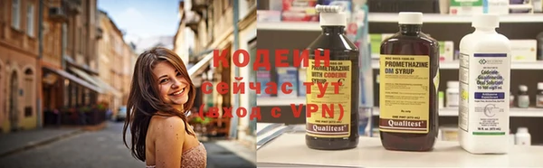 прущие крисы Кинешма