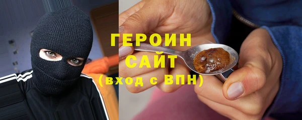 марки lsd Касимов