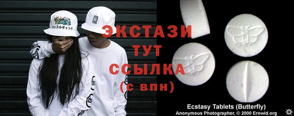 винт Киреевск
