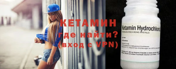 мефедрон мука Киренск