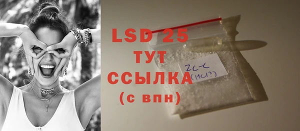 винт Киреевск