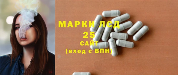 винт Киреевск