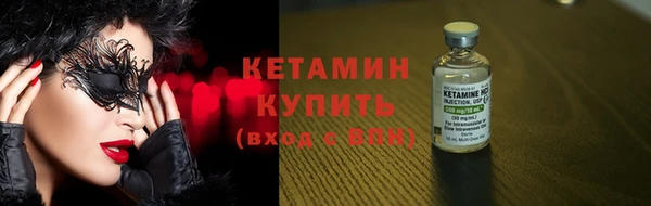 мефедрон мука Киренск