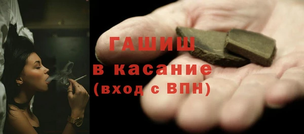 винт Киреевск