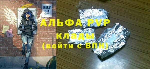 винт Киреевск