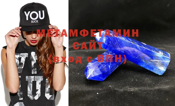 мет Козельск