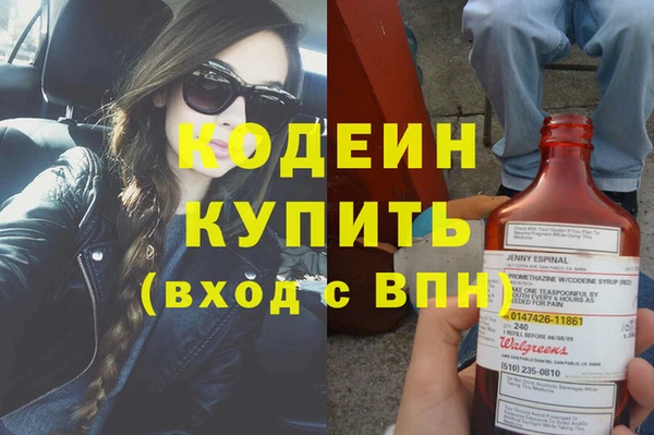 винт Киреевск