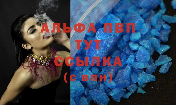 скорость mdpv Козловка