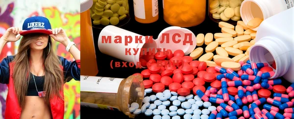 прущие крисы Кинешма