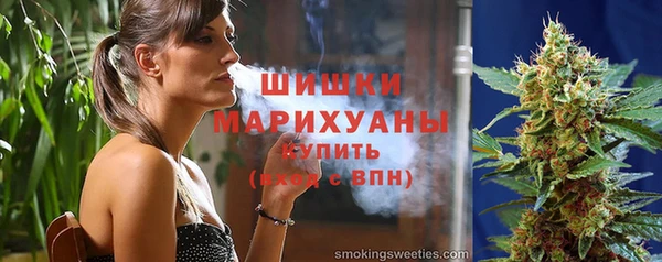 мефедрон мука Киренск
