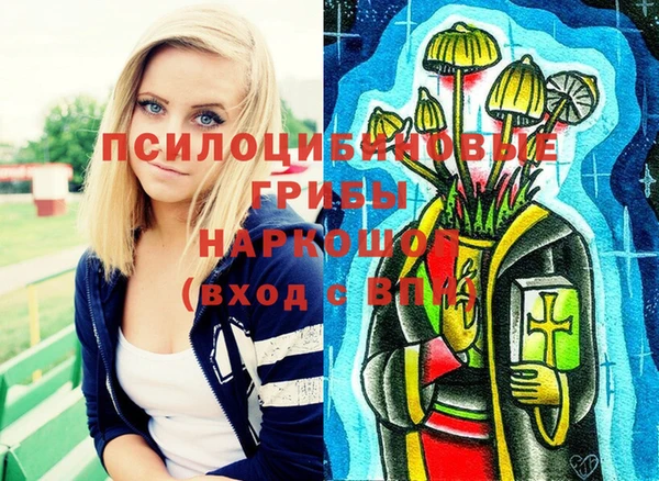 мефедрон мука Киренск