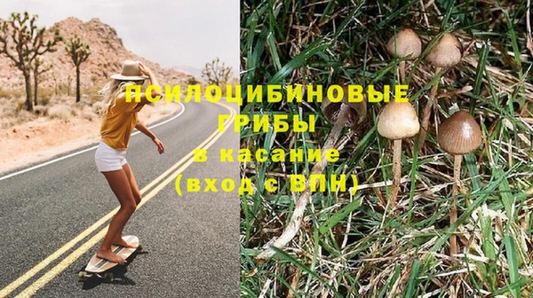 мефедрон мука Киренск