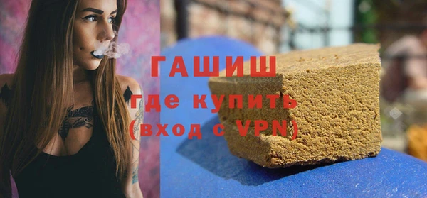 прущие крисы Кинешма