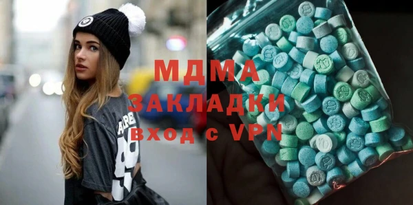 винт Киреевск