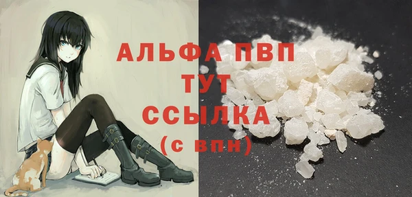 винт Киреевск
