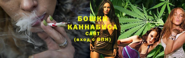 мефедрон мука Киренск