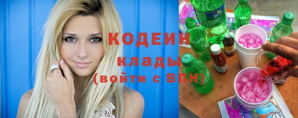 винт Киреевск