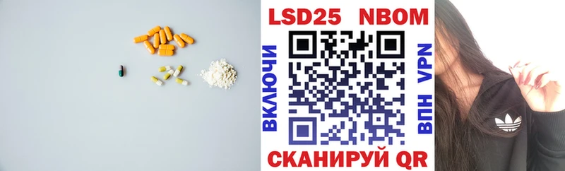 LSD-25 экстази ecstasy  Сунжа 