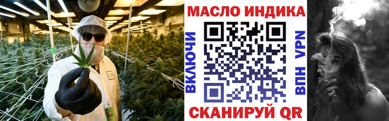 как найти наркотики  Сунжа  ТГК Wax 